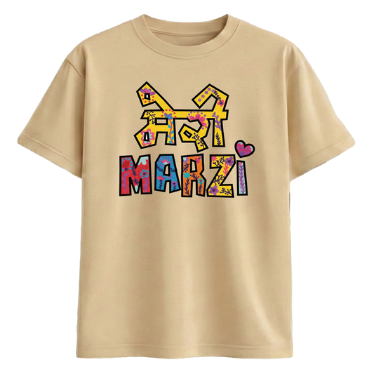 Women Beige Oversized Graphic T-Shirt – Floral ‘Meri Marzi’ Typography Print | Premium Cotton Tee