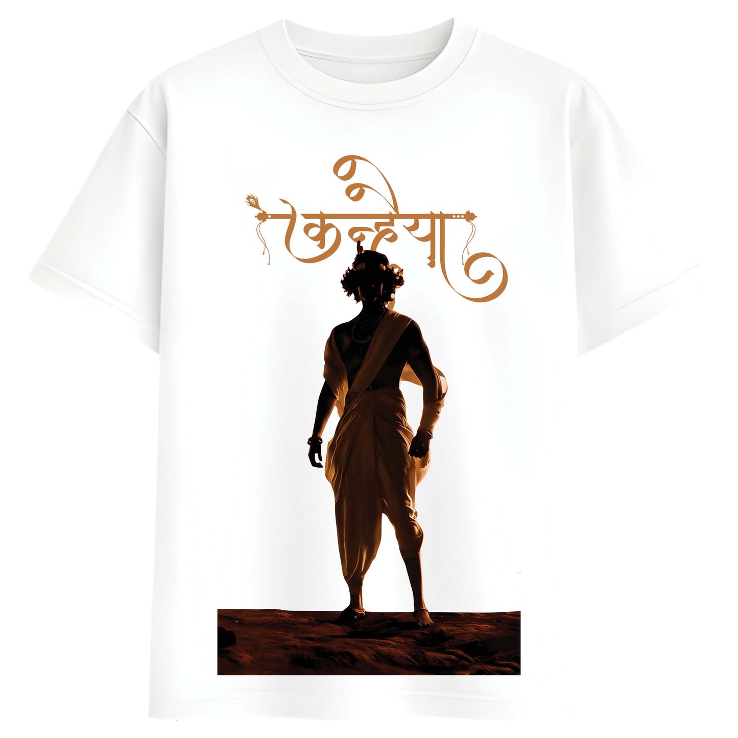 Kanhaiya Men’s Graphic T-Shirt – Divine Krishna Silhouette Spiritual Tee