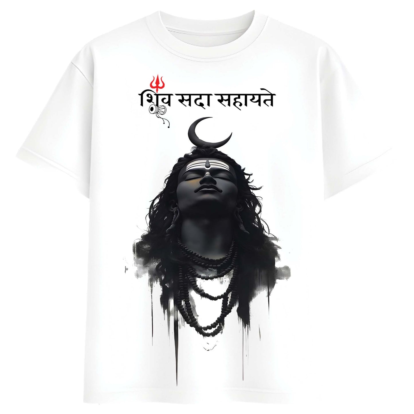 Shiv Sada Sahayate T-Shirt for Men – White Lord Shiva Spiritual Graphic Tee