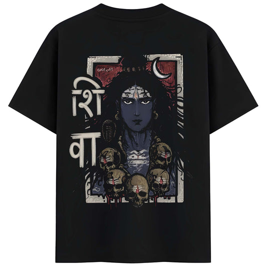 Bhairav – Fearless Form | Oversized Dark Spiritual Streetwear T-Shirt