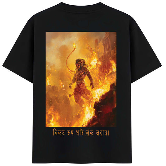 Vastvik Ashram Mode Oversized Black T Shirt with Spiritual Design
