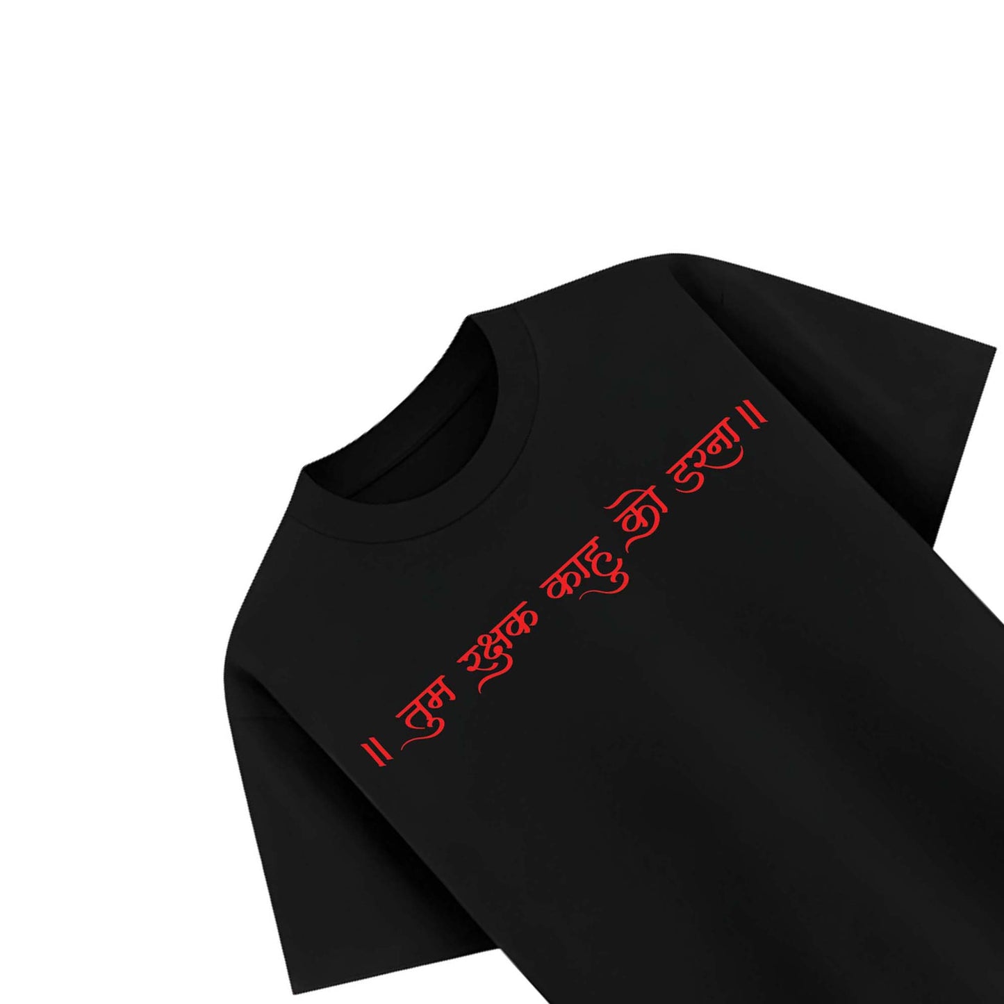 Bajrang Bali Graphic Cotton Tee  – Black Oversized Hanuman Ji Printed T-Shirt