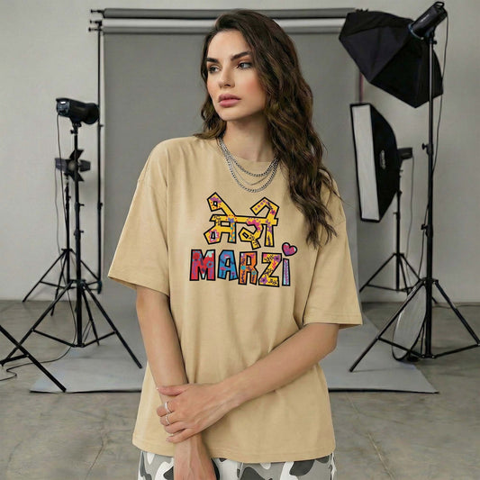 Women Beige Oversized Graphic T-Shirt – Floral ‘Meri Marzi’ Typography Print | Premium Cotton Tee