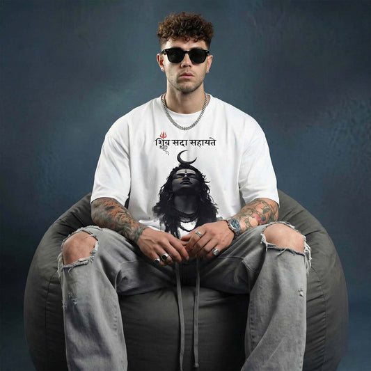 Shiv Sada Sahayate T-Shirt for Men – White Lord Shiva Spiritual Graphic Tee