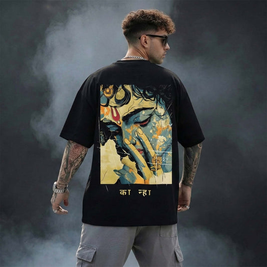 Kanha – Divine Artform | Oversized Artistic Spiritual Streetwear T-Shirt